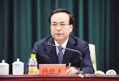 落马高官|18大后第6位副国级落马 比过去30年还多